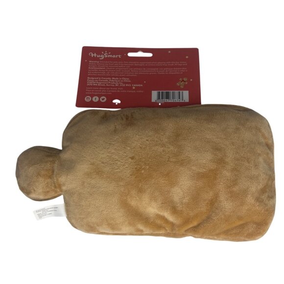 HugSmart Fuzzy Friendz Dog Toy With Squeaker Festive Design Holiday - Picture 2 of 11